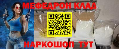 ешки Тара