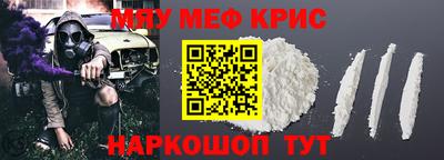 ешки Тара