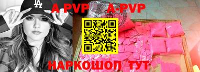 ешки Тара