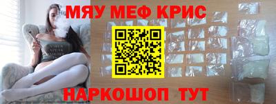 ешки Тара