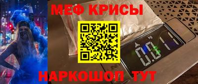 ешки Тара
