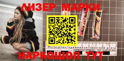 прущие крисы Тверь