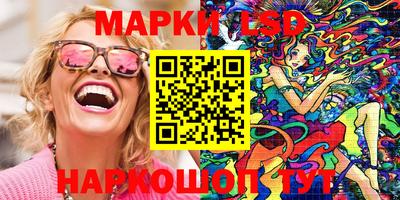 прущие крисы Тверь