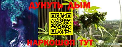 ешки Тара