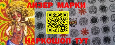 прущие крисы Тверь
