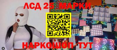 прущие крисы Тверь