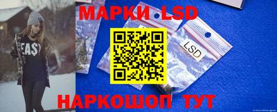 прущие крисы Тверь