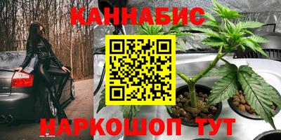 мдма Татарск