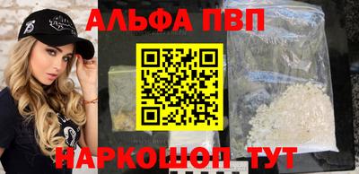 мдма Татарск