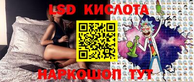 прущие крисы Тверь