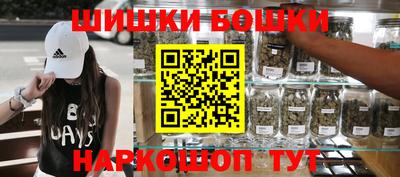прущие крисы Тверь