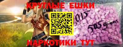 ешки Тара