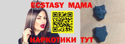 прущие крисы Тверь