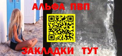 прущие крисы Тверь