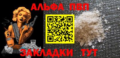 прущие крисы Тверь