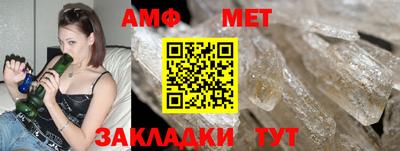 ешки Тара