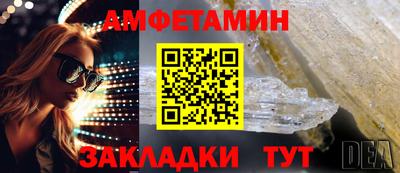 ешки Тара