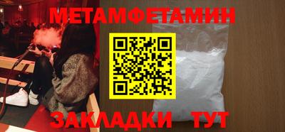 ешки Тара