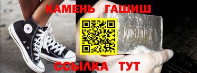 прущие крисы Тверь