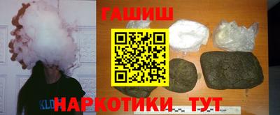 мдма Татарск