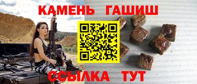 мдма Татарск
