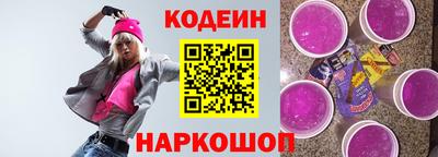 прущие крисы Тверь