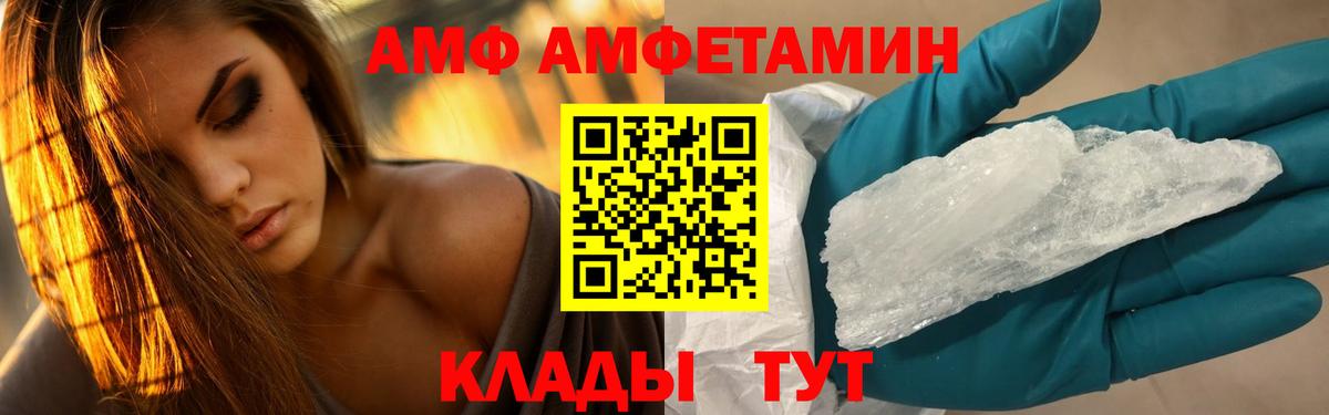 Первитин витя  Вход с VPN  Коркино  Первитин витя 